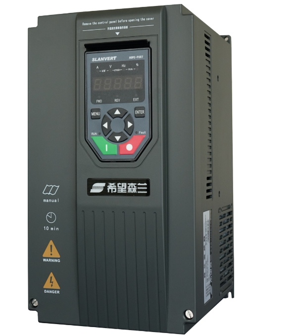 森蘭hope530高性能矢量型變頻器