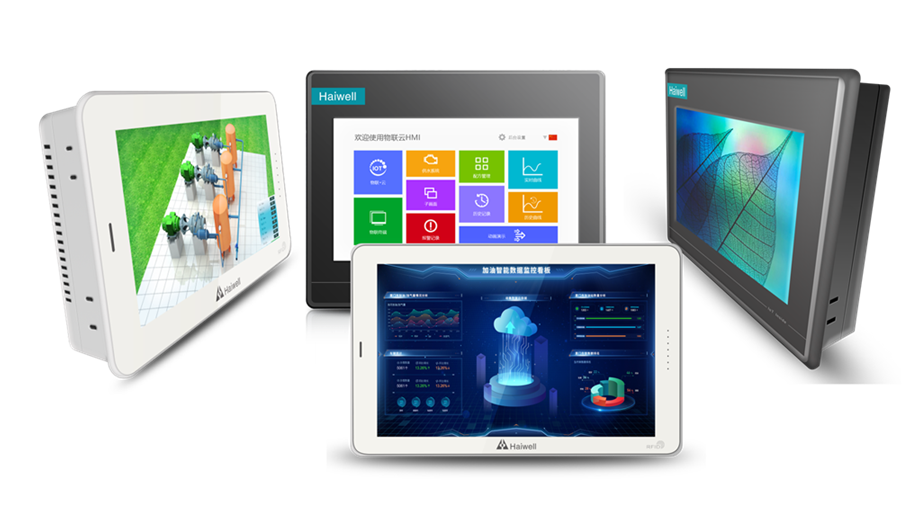 海為智聯HMI